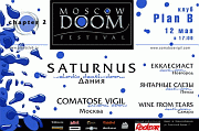 Moscow Doom Festival ch.2